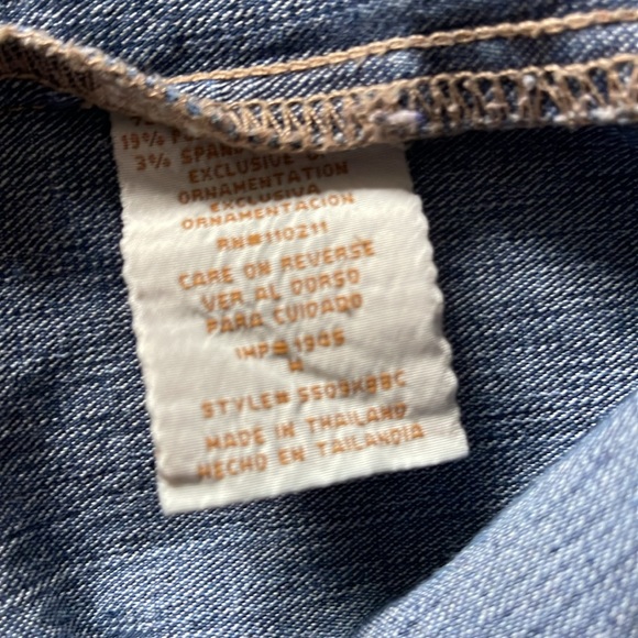 Jean jacket - Picture 5 of 7